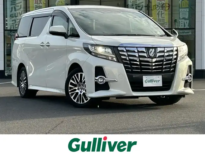 新着情報“アルファード2．5S Cパッケージ”2016年式ラグジュアリーホワイトパールクリスタルシャインガラスフレーク入荷しました！