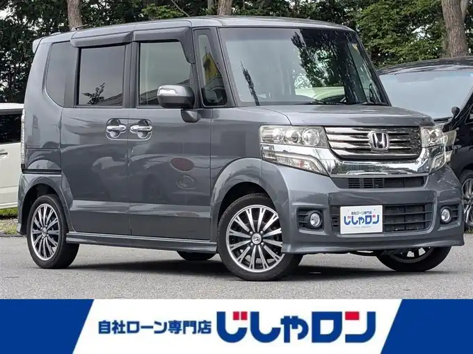 新着情報“Ｎ－ＢＯＸカスタムG特別仕様車ターボSSパッケージ”2014年式ポリッシュドメタルメタリック入荷しました！