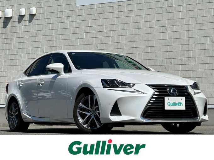 新着情報“ＩＳIS300h バージョンL”2017年式ソニッククォーツ入荷しました！