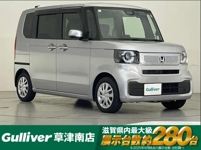 新着情報“Ｎ－ＢＯＸベースグレード”2025年式ルナシルバーM入荷しました！