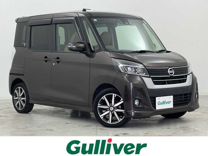 新着情報“デイズルークスハイウェイスター X Vセレクション”2019年式アッシュブラウンM入荷しました！