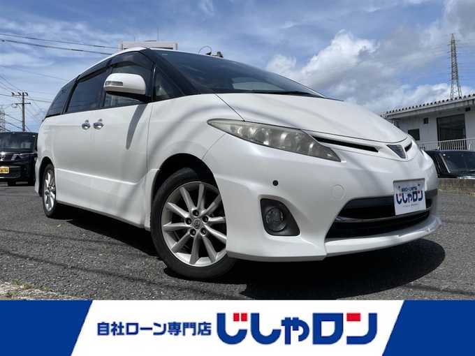新着情報“エスティマ2．4アエラス Gエディション”2012年式ホワイトパールクリスタルシャイン入荷しました！