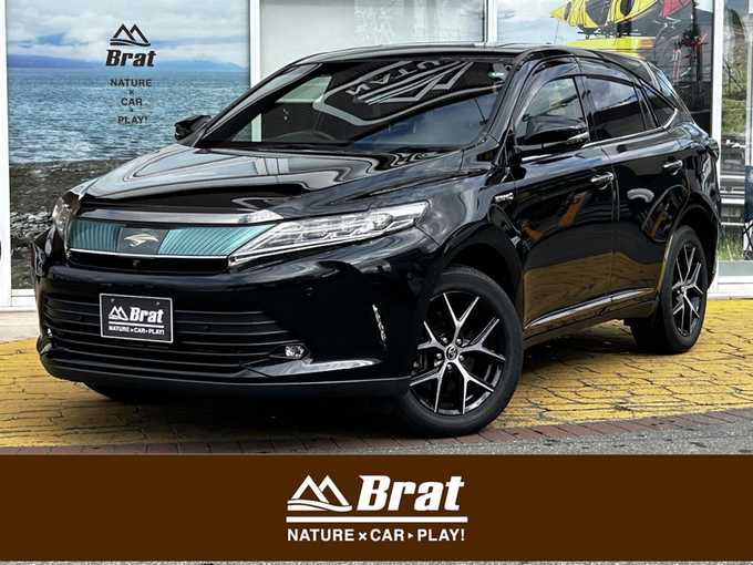 新着情報“ハリアーハイブリッドプログレス メタル アンド レザーパッケージ スタイルブルーイッシュ”2019年式ブラックマイカ入荷しました！