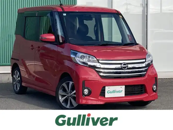 新着情報“デイズルークスハイウェイスター ターボ”2014年式アゼリアピンク入荷しました！