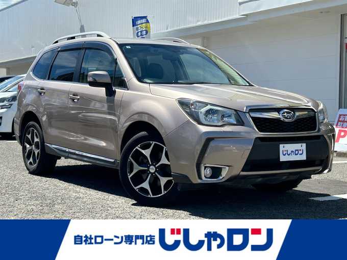 新着情報“フォレスター2．0XT アイサイト”2013年式バーニッシュドブロンズメタリック入荷しました！