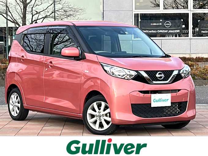 新着情報“デイズX”2020年式ブロッサムピンク入荷しました！