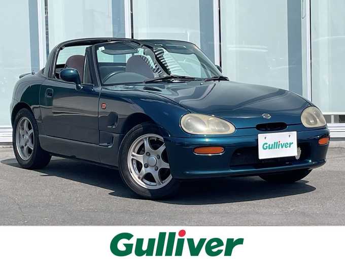 新着情報“カプチーノベースグレード”1995年式ダークターコイズメタリック入荷しました！