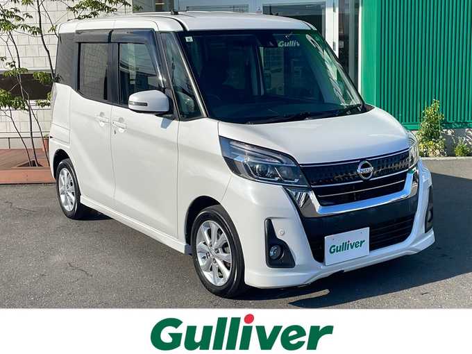 新着情報“デイズルークスハイウェイスター Xターボ”2019年式ホワイトパール入荷しました！