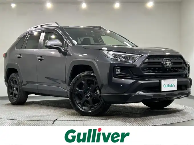 新着情報“ＲＡＶ４アドベンチャー オフロードパッケージ”2022年式グレーメタリック入荷しました！