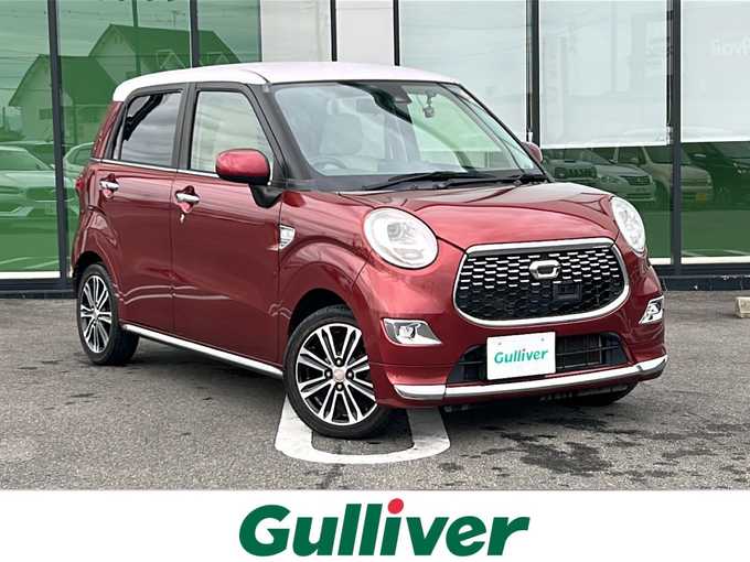 新着情報“キャストスタイルG プライムコレクション SAⅡ”2016年式赤入荷しました！