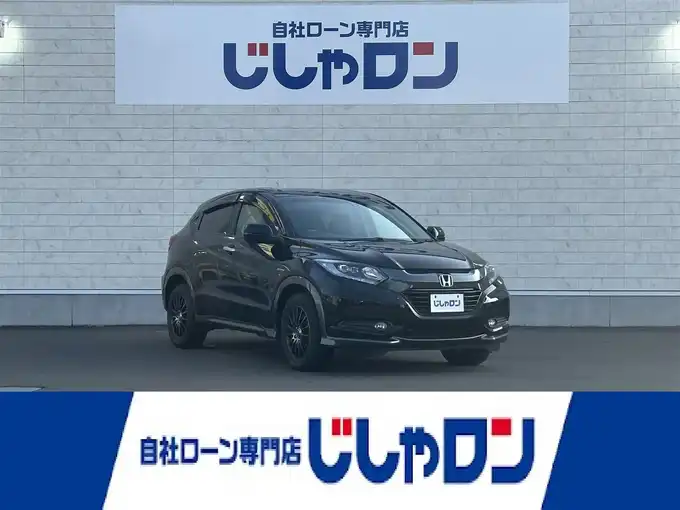 新着情報“ヴェゼルハイブリッドX”2014年式クリスタルブラックパール入荷しました！