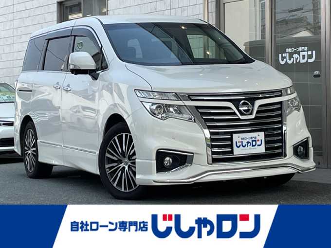 新着情報“エルグランド250ハイウェイスター”2014年式ブリリアントホワイトパール入荷しました！
