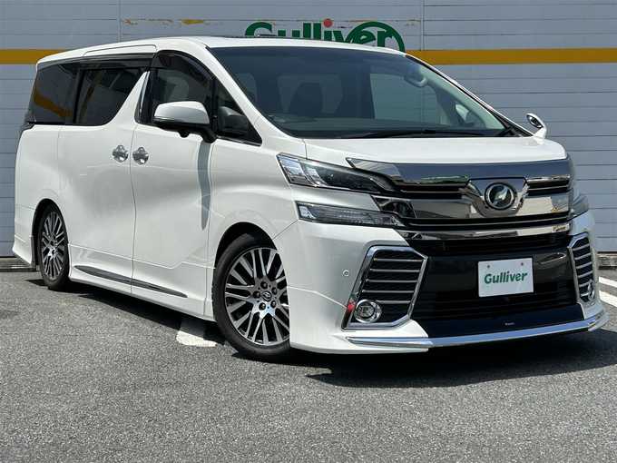 新着情報“ヴェルファイア2．5Z Gエディション”2016年式ホワイトパールクリスタルシャイン入荷しました！