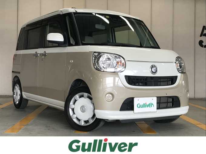 ダイハツ DAIHATSU ムーヴキャンバス 非売品 プルバックカー