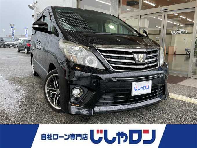 新着情報“アルファード240S タイプゴールドⅡ”2014年式ブラック入荷しました！