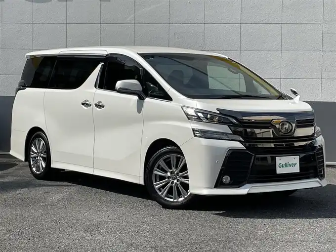 新着情報“ヴェルファイア2．5Z Aエディション ゴールデンアイズ”2016年式ホワイトパールクリスタルシャイン入荷しました！