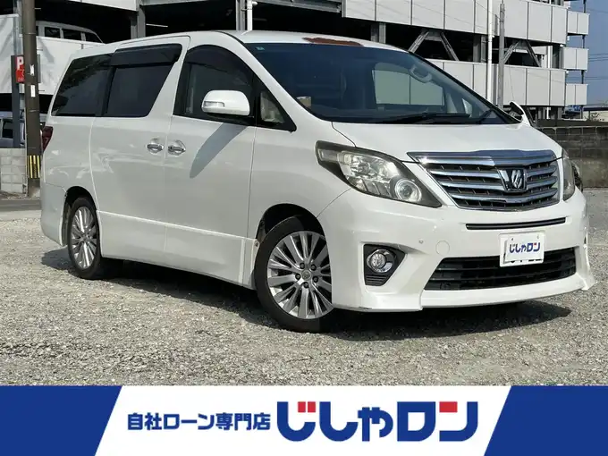 新着情報“アルファード240S”2012年式ホワイトパールクリスタルシャイン入荷しました！