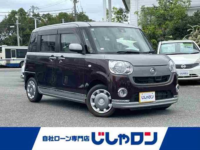 新着情報“ムーヴキャンバスXリミテッドメイクアップ SAⅡ”2017年式スムースグレーマイカメタリック/プラムブラウンクリスタルマイカ 2トーン入荷しました！