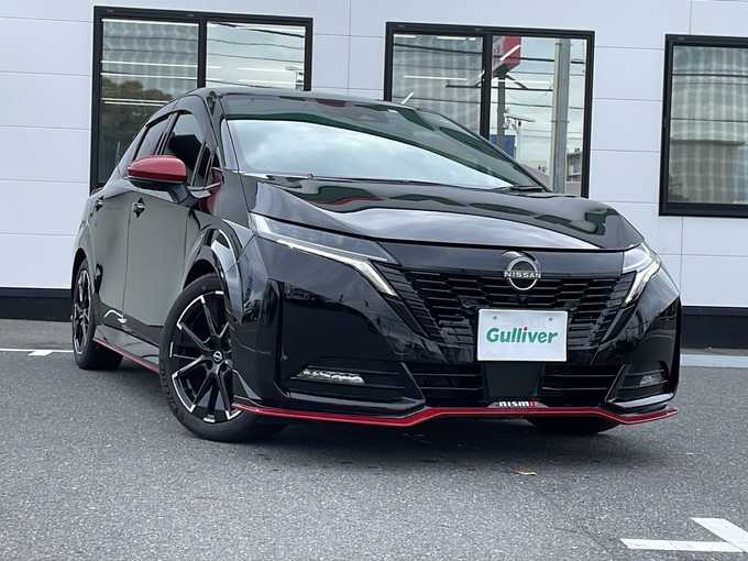 新着情報“オーラニスモ”2023年式スーパーブラック入荷しました！