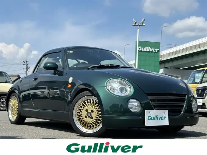 新着情報“コペンアルティメットエディション”2006年式ダークグリーンマイカ入荷しました！