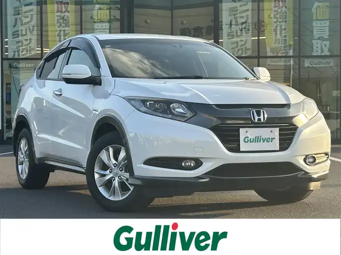 新着情報“ヴェゼルハイブリッドX”2014年式ホワイトオーキッドパール入荷しました！