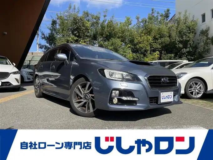新着情報“レヴォーグ1．6GT－Sアイサイト”2014年式スティールブルーグレーM入荷しました！