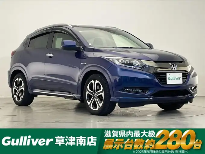 新着情報“ヴェゼルハイブリッドZ・ホンダセンシング”2017年式モルフォブルーP入荷しました！