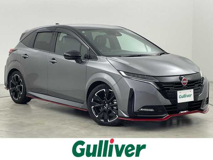 新着情報“オーラニスモ”2024年式ダークメタルグレー/スーパーブラック2トーン入荷しました！