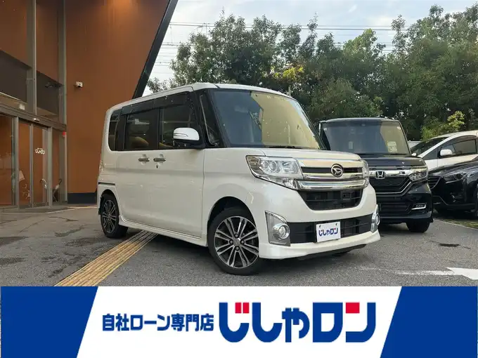新着情報“タントカスタムRS SA”2014年式パール入荷しました！