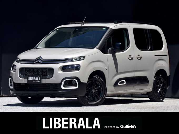 新着情報“ベルランゴシャイン”2022年式ベージュ入荷しました！