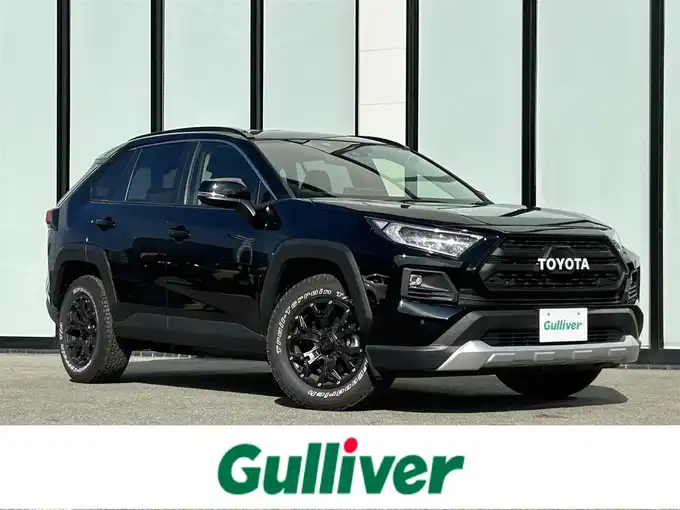新着情報“ＲＡＶ４アドベンチャー”2023年式アティチュードブラックマイカ入荷しました！