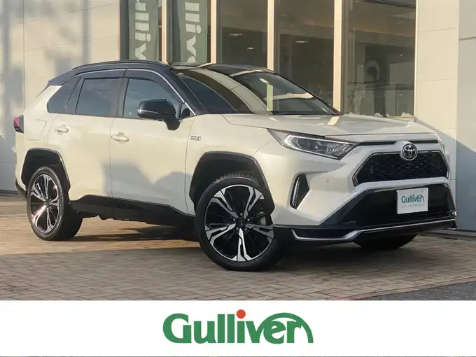 新着情報“ＲＡＶ４ ＰＨＶブラックトーン”2020年式アティチュードブラックマイカ/ホワイトパールクリスタルシャイン入荷しました！