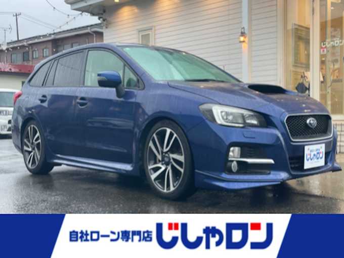新着情報“レヴォーグ2．0GT－Sアイサイト”2014年式ギャラクシーブルーシリカ入荷しました！