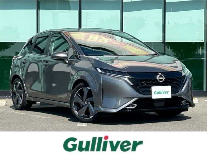 新着情報“オーラニスモ”2021年式ダークメタルグレー入荷しました！