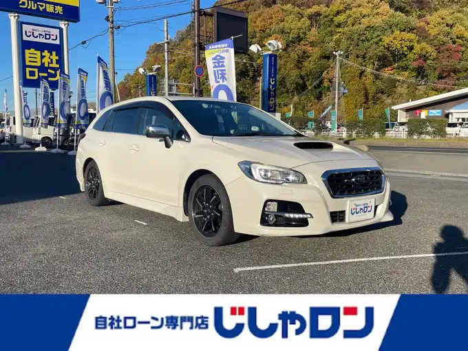 新着情報“レヴォーグ1．6GTアイサイト プラウドエディション”2015年式クリスタルホワイトP入荷しました！