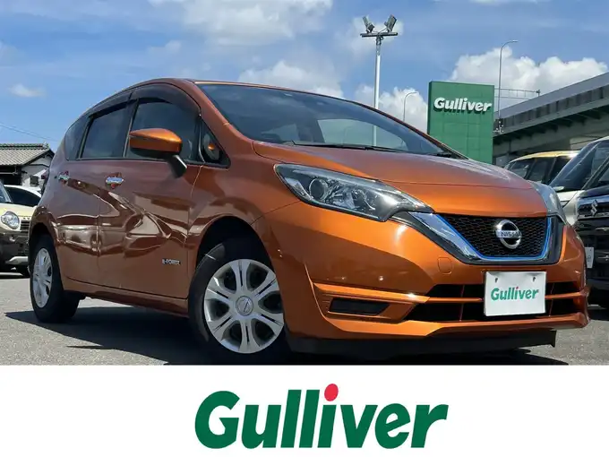 新着情報“ノートe－パワー X”2016年式プレミアムコロナオレンジ入荷しました！