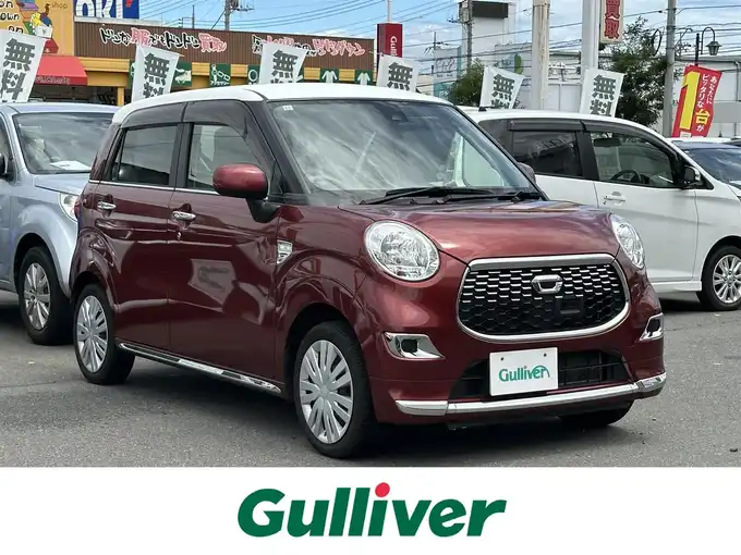 新着情報“キャストスタイルX SAⅡ”2015年式ワインⅡ入荷しました！