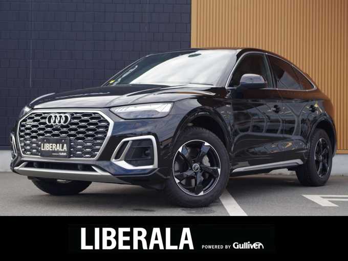 新着情報“Ｑ５スポーツバック40TDIクワトロ Sライン”2022年式黒入荷しました！