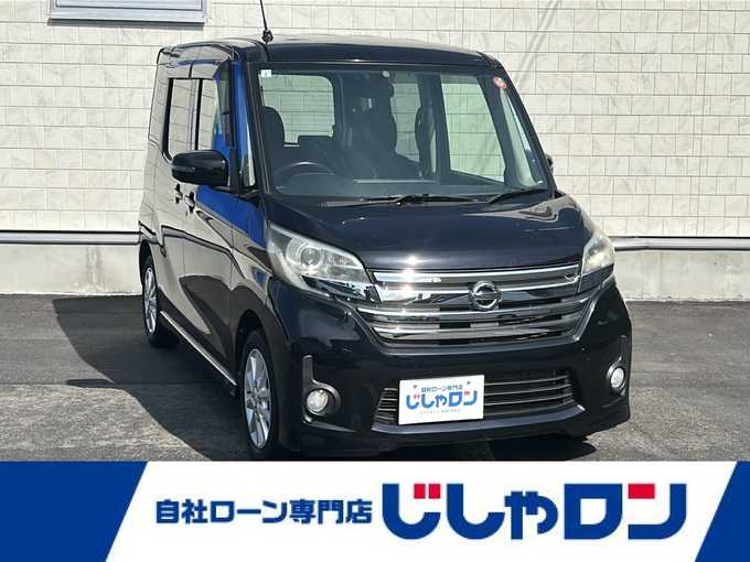 新着情報“デイズルークスハイウェイスター X”2015年式ブラック入荷しました！