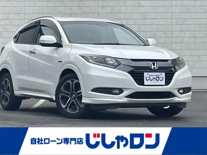 新着情報“ヴェゼルハイブリッドZ”2014年式パール入荷しました！
