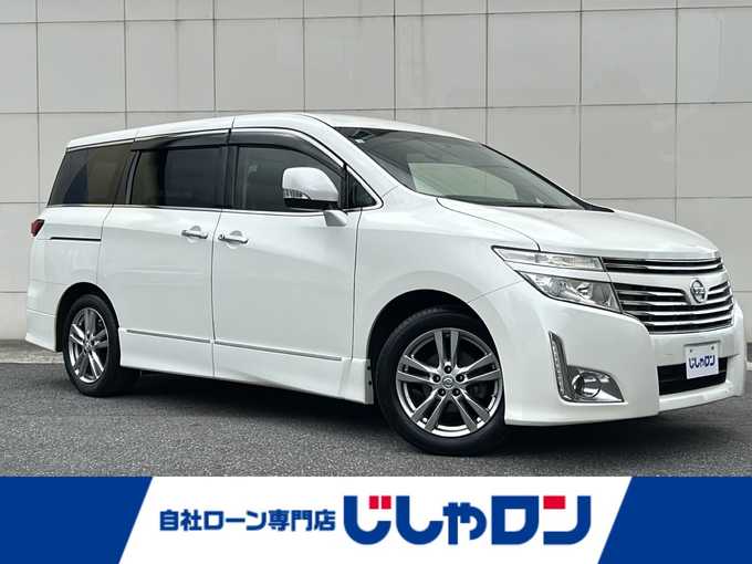 新着情報“エルグランド250ハイウェイスター”2013年式ブリリアントホワイトパール入荷しました！