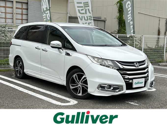 新着情報“オデッセイアブソルート”2013年式ホワイトオーキッドパール入荷しました！