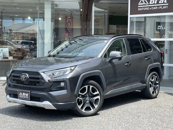 新着情報“ＲＡＶ４アドベンチャー”2020年式グレーメタリック入荷しました！