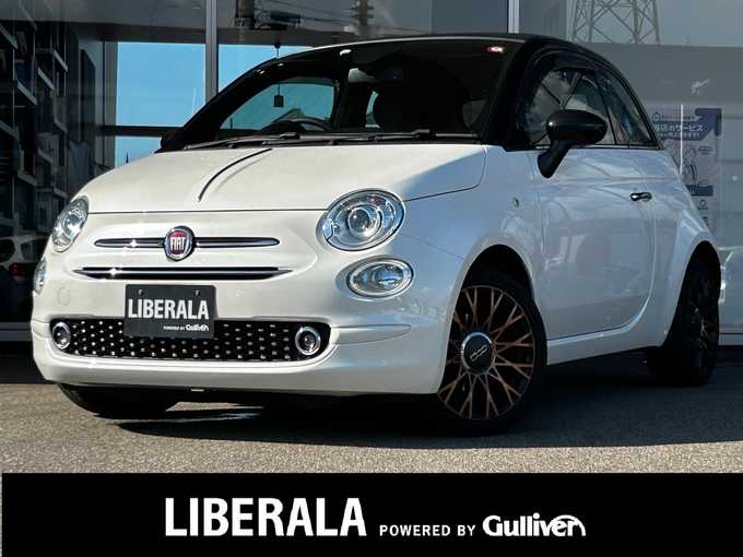 新着情報“５００Ｃ120thタキシード”2020年式白入荷しました！