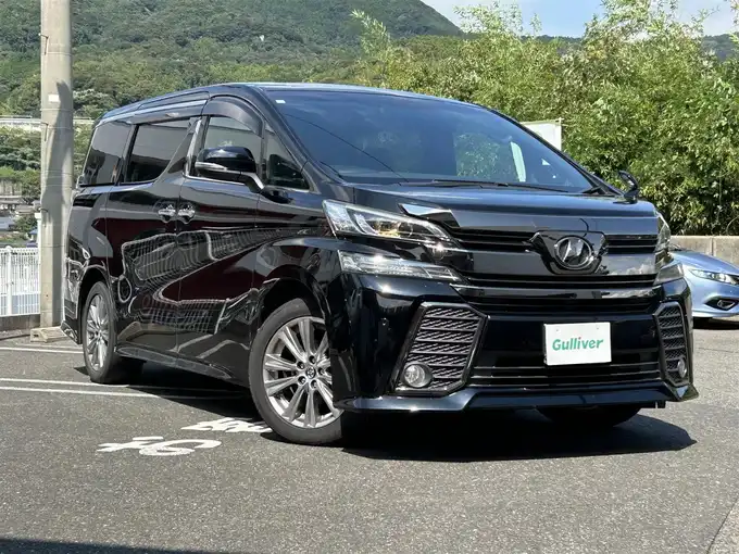 新着情報“ヴェルファイア2．5Z Aエディション ゴールデンアイズ”2017年式ブラック入荷しました！