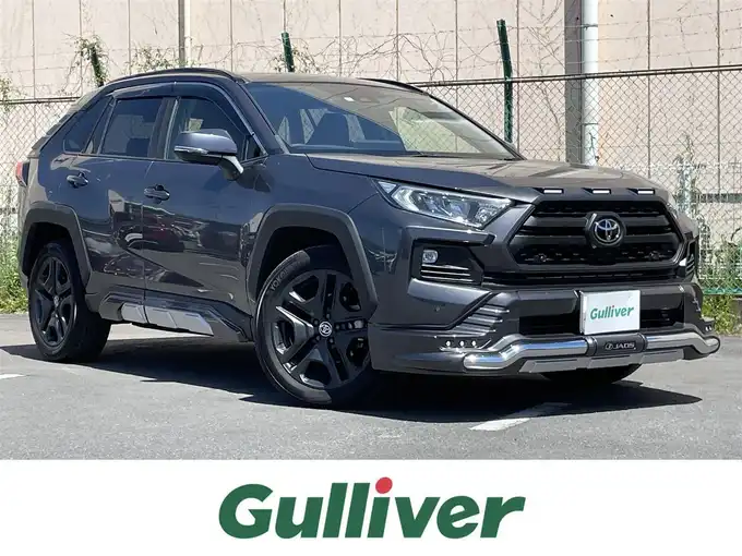 新着情報“ＲＡＶ４アドベンチャー”2023年式グレーメタリック入荷しました！