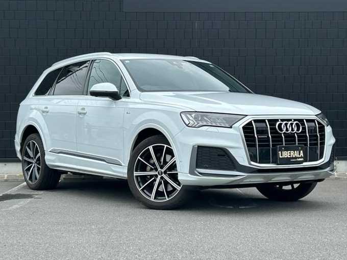 新着情報“Ｑ７45 Sラインリミテッド”2020年式グレイシアホワイトメタリック入荷しました！