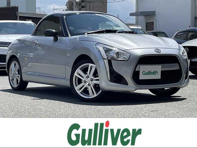 新着情報“コペンローブ”2014年式シルバー入荷しました！