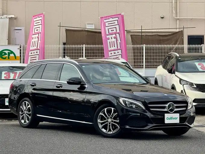 新着情報“ＣクラスステーションワゴンC180 ステーションワゴン アバンギャルド”2017年式オブシディアンブラック入荷しました！