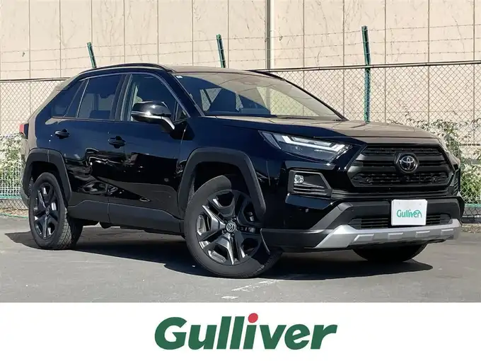 新着情報“ＲＡＶ４ハイブリッドアドベンチャー”2024年式アティチュードブラックマイカ入荷しました！